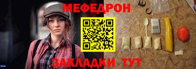 амфетамин Можга