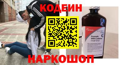 амфетамин Можга