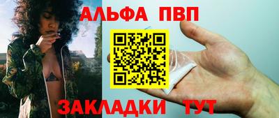 амфетамин Можга