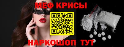 твердый Можайск