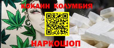 амфетамин Можга
