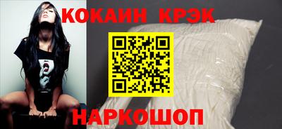 амфетамин Можга