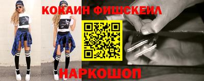амфетамин Можга
