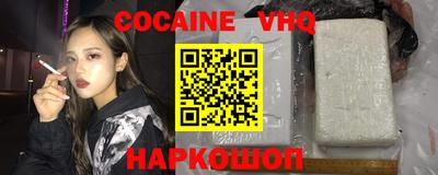 мет Моздок