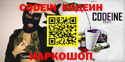 мет Моздок