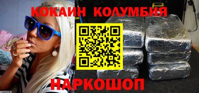 твердый Можайск