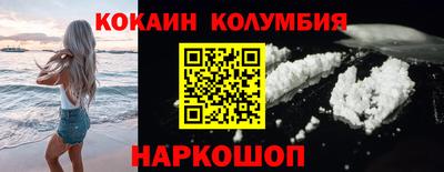 твердый Можайск