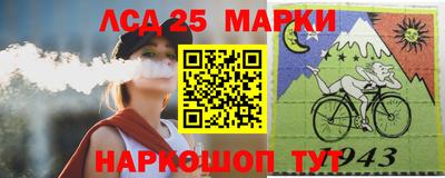 мет Моздок