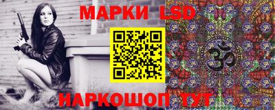 амфетамин Можга