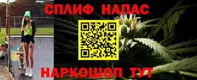 мет Моздок