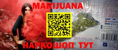 твердый Можайск