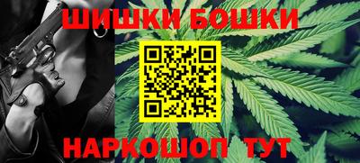 мет Моздок