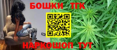 мет Моздок
