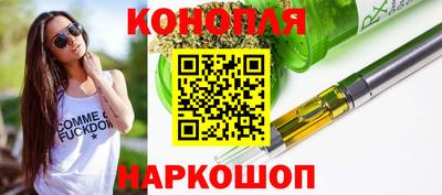 амфетамин Можга