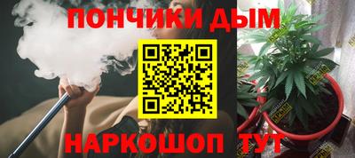 мет Моздок
