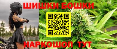 твердый Можайск
