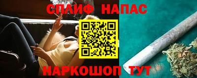 амфетамин Можга
