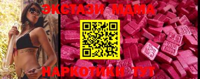 мет Моздок