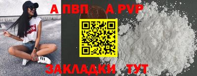 твердый Можайск