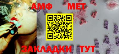 твердый Можайск
