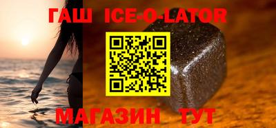 твердый Можайск