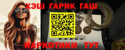 твердый Можайск