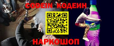 амфетамин Можга