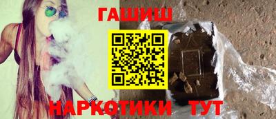 амфетамин Можга